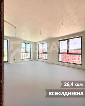 1 quarto Iujen, Plovdiv