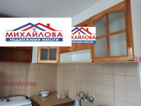 Продажба на тристайни апартаменти в град Стара Загора - изображение 6 