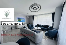  3- | Imot.bg    8