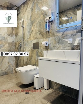  3- | Imot.bg    12