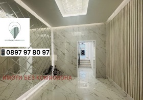  3- | Imot.bg    3