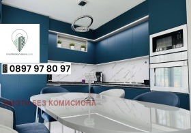  3- | Imot.bg    5