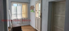 ������� ���� | Imot.bg � ����� ������ 15