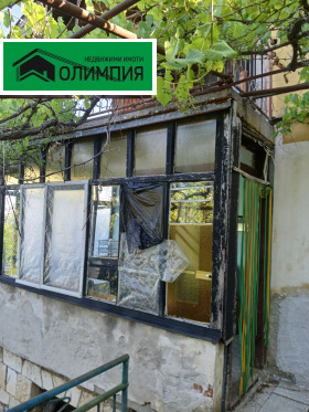 Villa Studentski grad, Vraca
