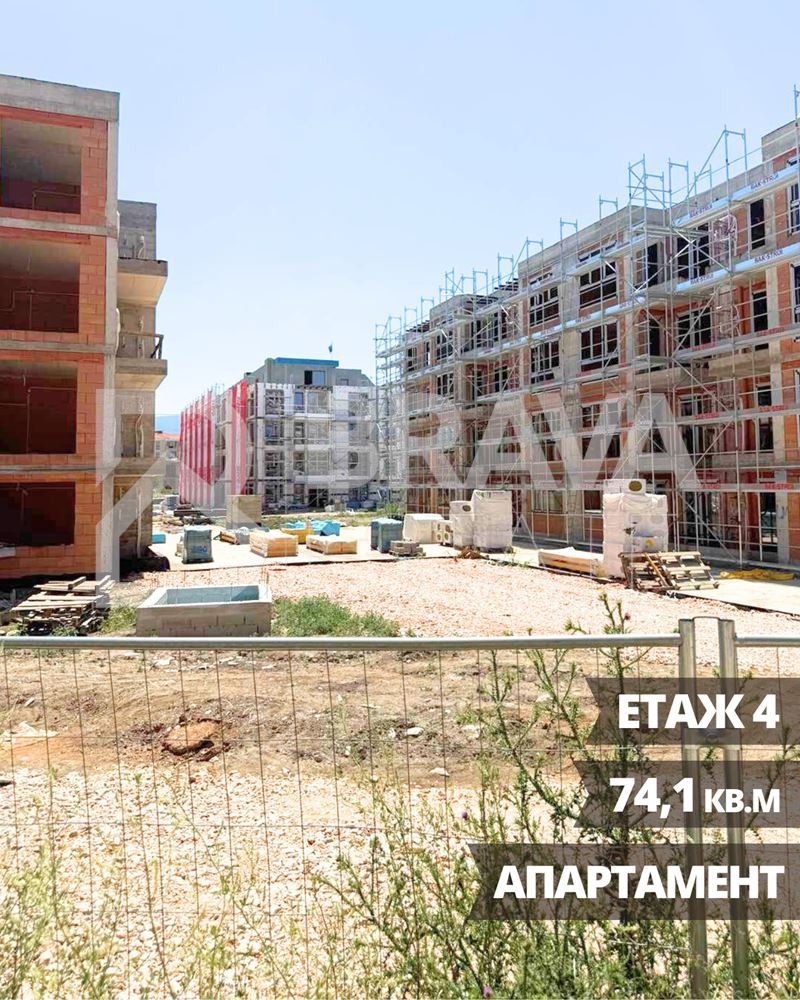 À venda  1 quarto Plovdiv , Iujen , 74 m² | 18032040 - imagem [2]