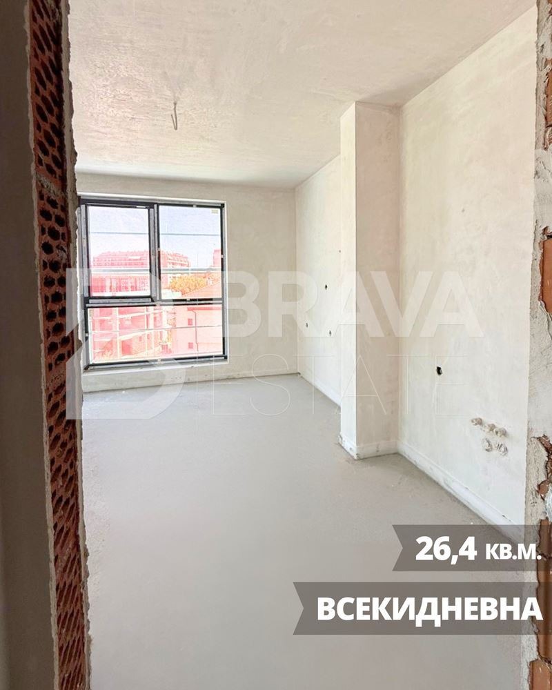 À venda  1 quarto Plovdiv , Iujen , 74 m² | 18032040 - imagem [4]