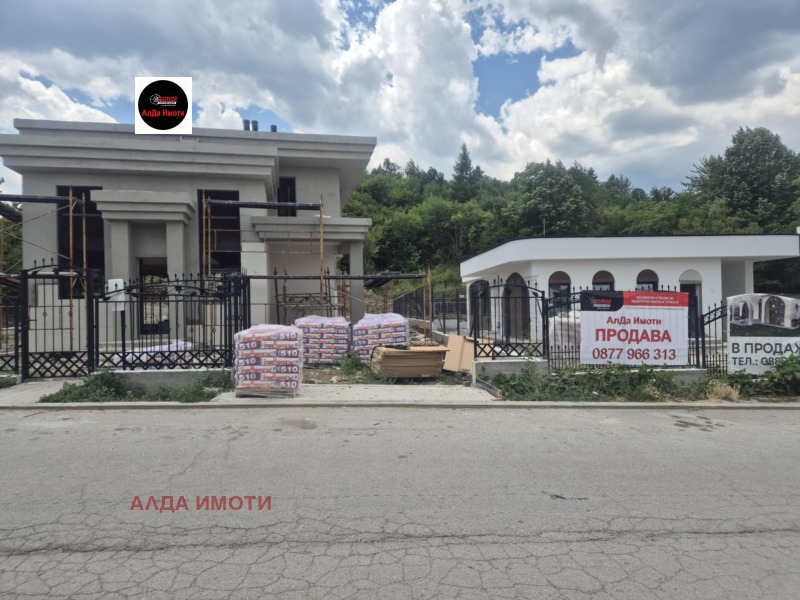 De vânzare  Casa Sofia , m-t Detsci grad , 233 mp | 49728964 - imagine [15]