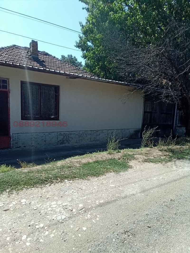 Продава КЪЩА, с. Ясен, област Плевен