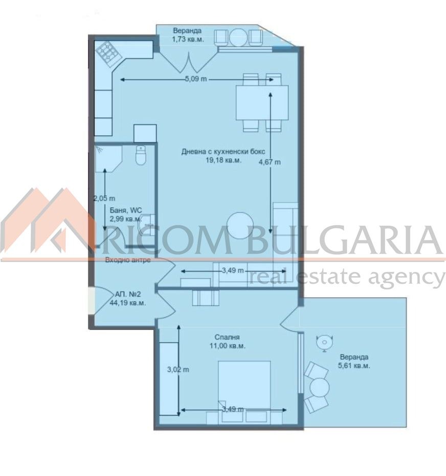 Продава 2-СТАЕН, гр. Варна, Виница, снимка 7 - Апартаменти - 53856813