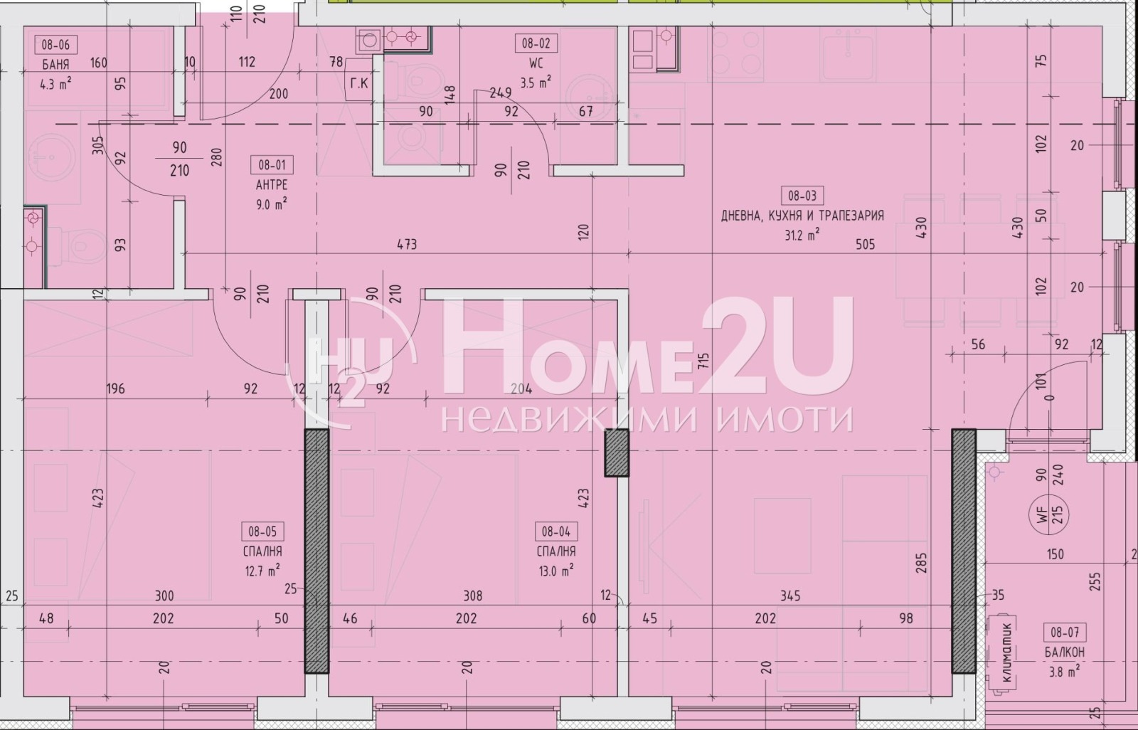 Продава 3-СТАЕН, гр. София, Малинова долина, снимка 8 - Апартаменти - 54356406