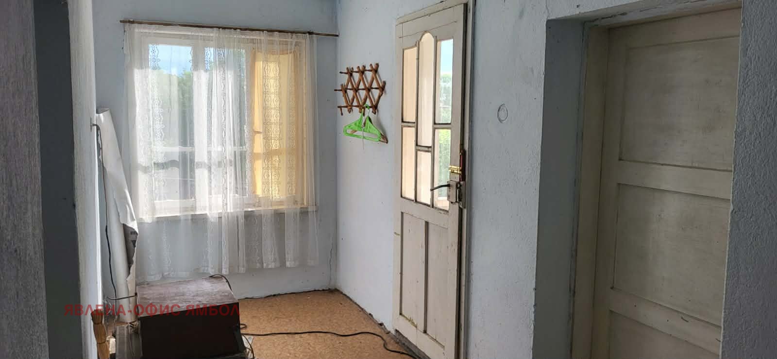 Продава КЪЩА, с. Ружица, област Ямбол, снимка 15 - Къщи - 55628819