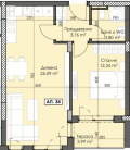 Продава 2-СТАЕН, град Пловдив, Тракия • 85061 € • 93682061 — Holmes.bg