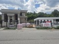 Продава КЪЩА, град София, м-т Детски град • 535900 € • 92494852 — Holmes.bg
