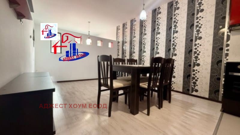 ������� 2-����� | Imot.bg � ����������� 3