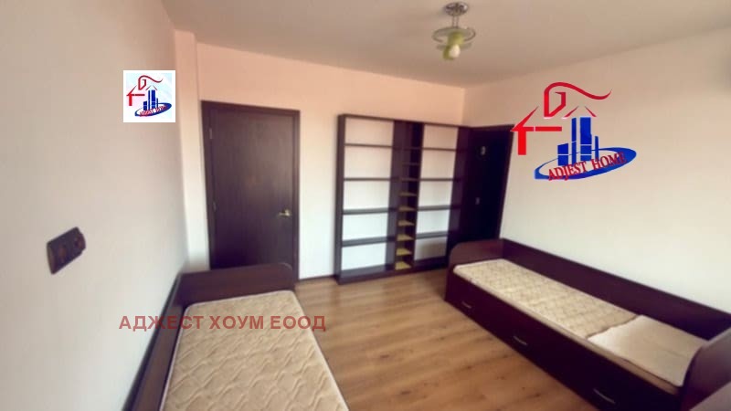 ������� 2-����� | Imot.bg � ����������� 7