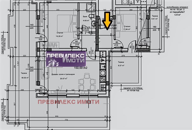 ������� 3-����� | Imot.bg � ����������� 1