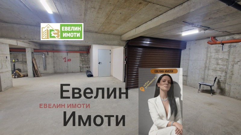 Продава ПАРКОМЯСТО в град Русе, Дружба 1 - 19 кв.м / 16 000 € » 31 293.28 лв., ЕВЕЛИН ИМОТИ