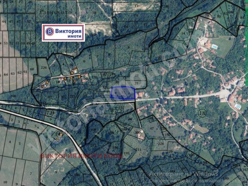 Продава ПАРЦЕЛ в област Велико Търново, с. Средни колиби - 2000 кв.м / 52 000 € » 101 703.16 лв., ВИКТОРИЯ ИМОТИ ЕООД