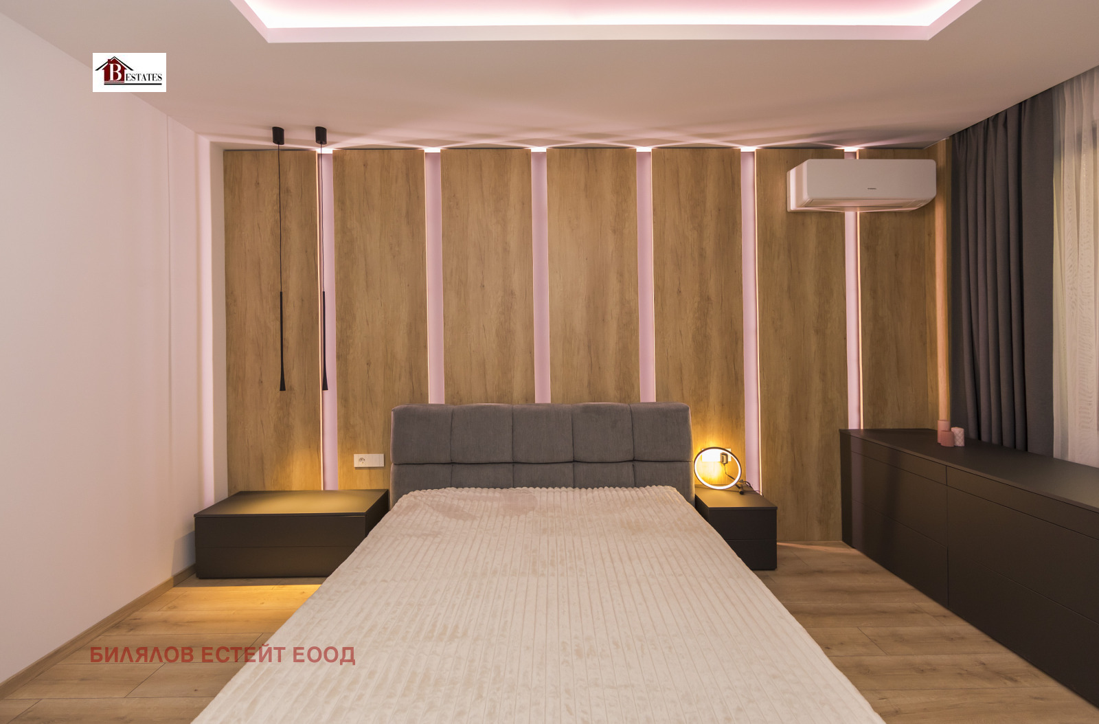 Продава 2-СТАЕН | Imot.bg — изображение 12