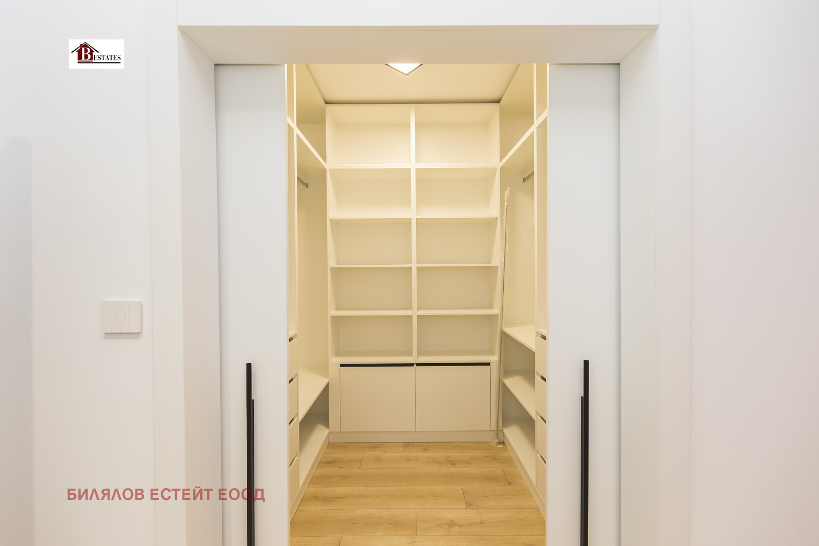 Продава 2-СТАЕН | Imot.bg — изображение 11