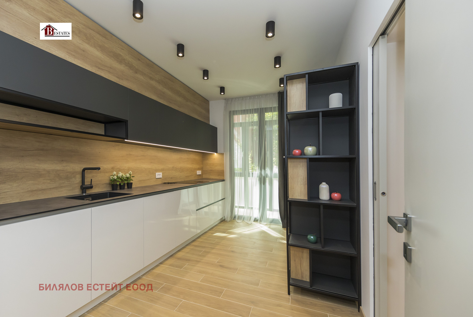 Продава 2-СТАЕН | Imot.bg — изображение 7