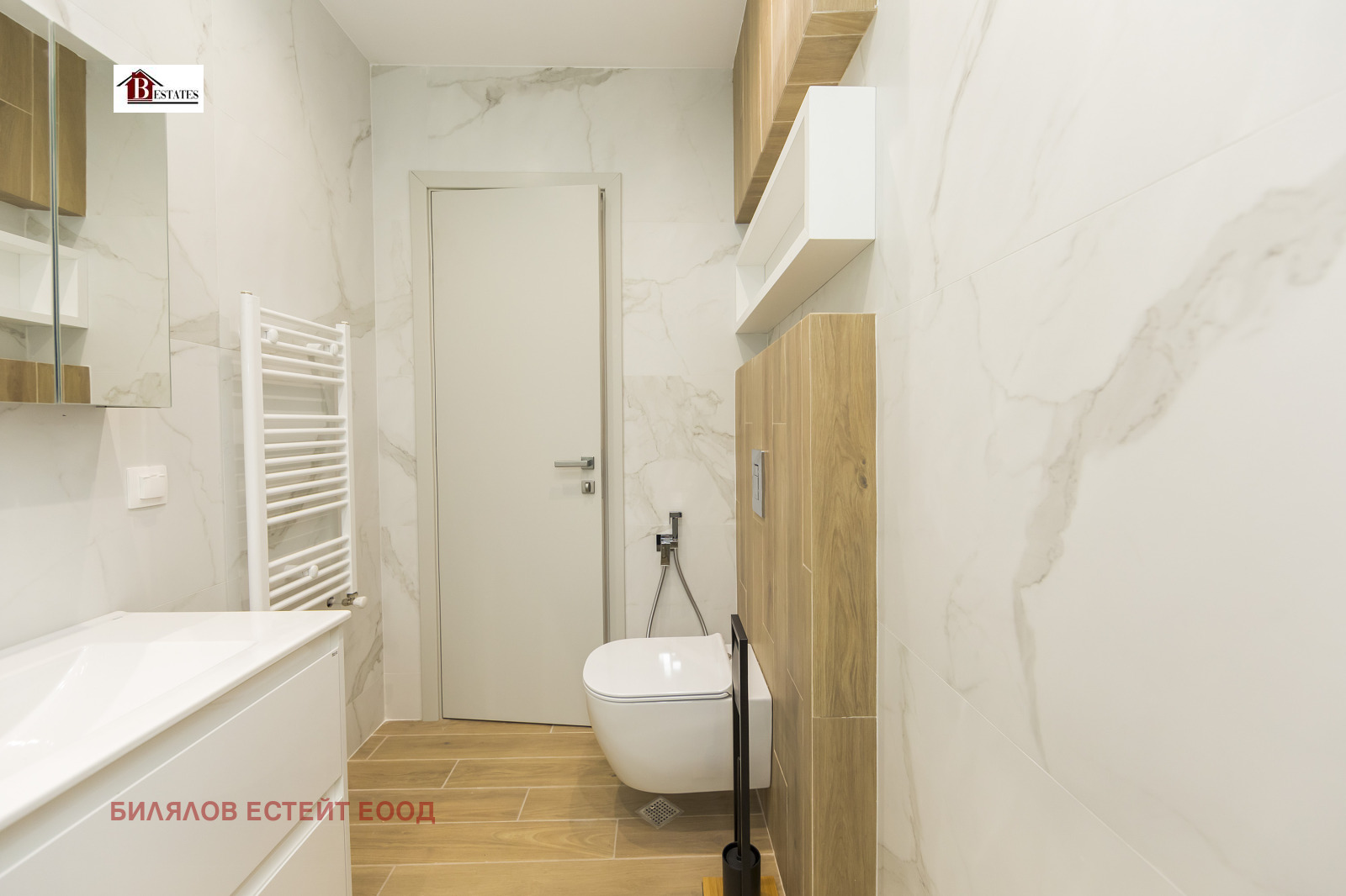 Продава 2-СТАЕН | Imot.bg — изображение 17