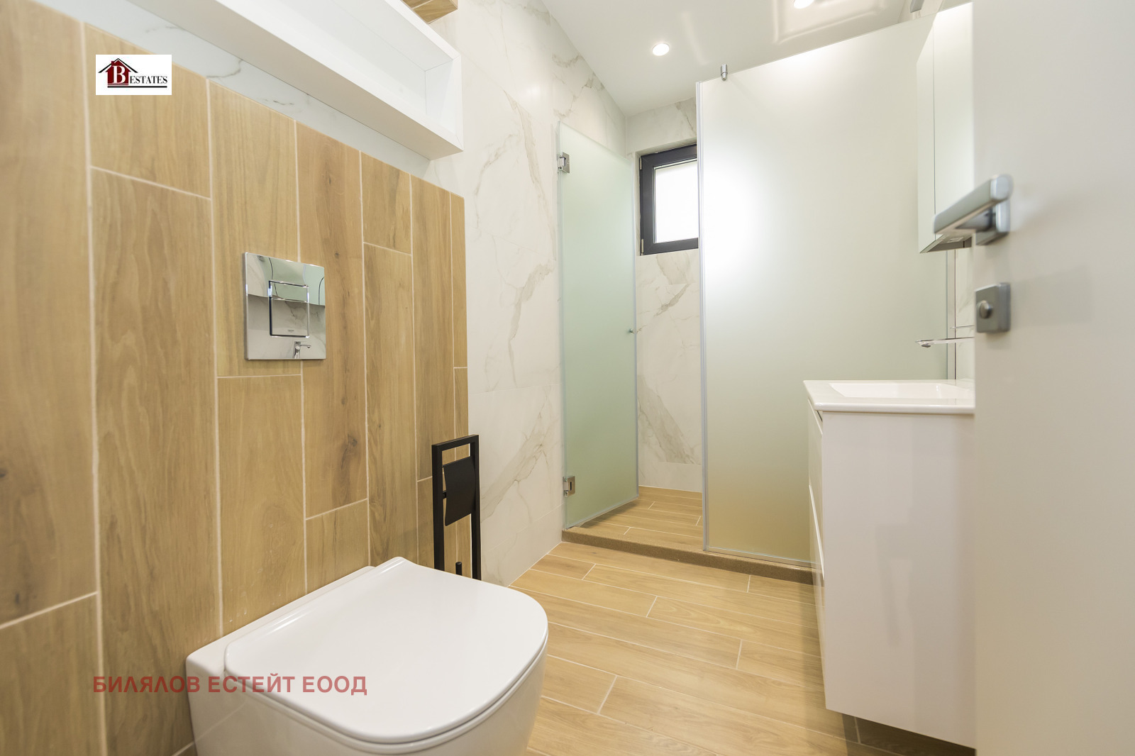 Продава 2-СТАЕН | Imot.bg — изображение 16