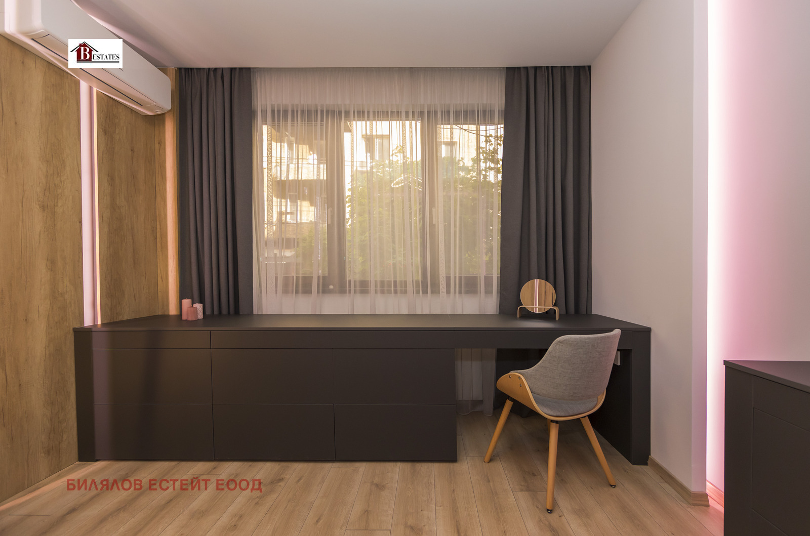 Продава 2-СТАЕН | Imot.bg — изображение 13