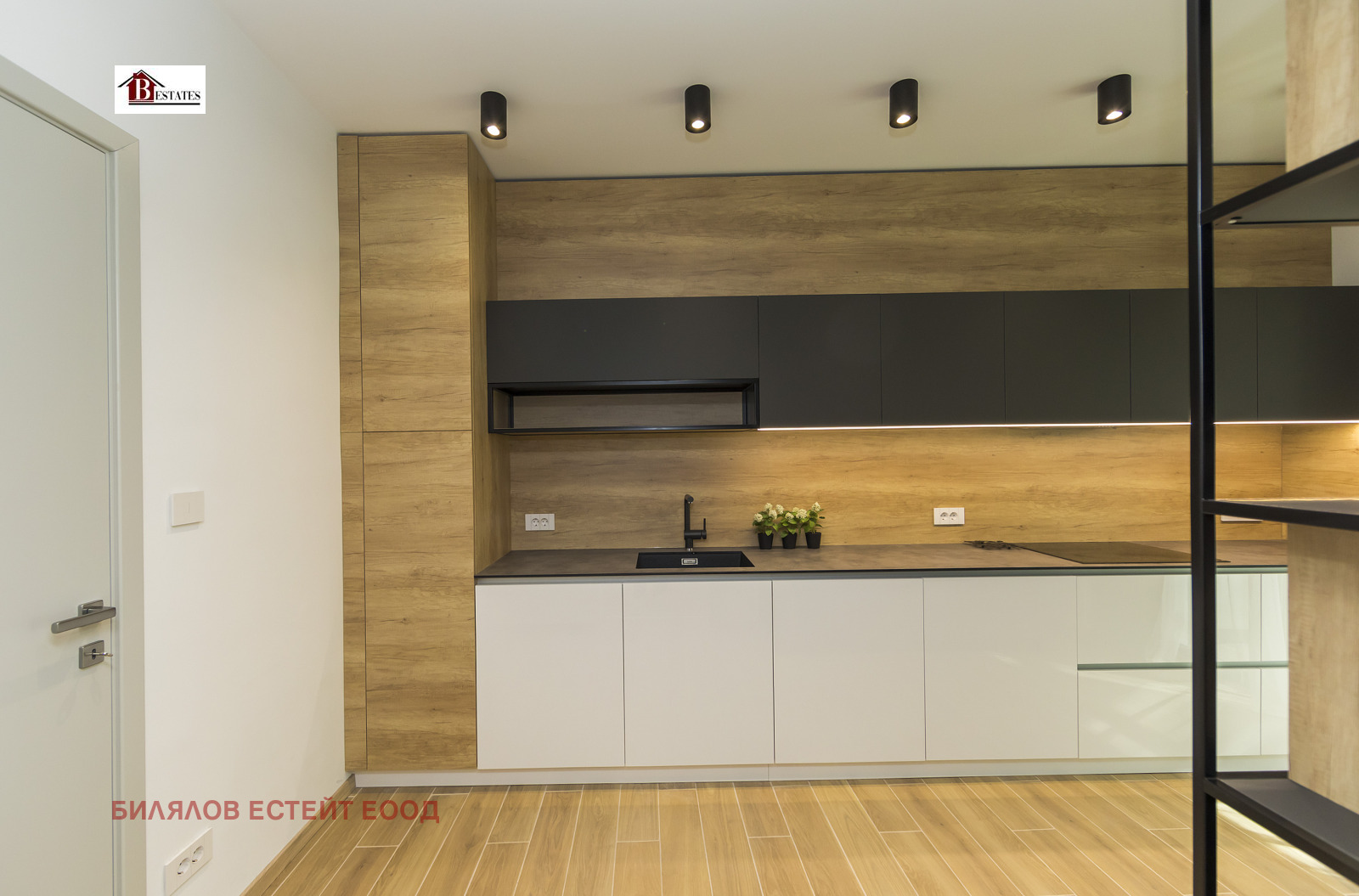 Продава 2-СТАЕН | Imot.bg — изображение 8