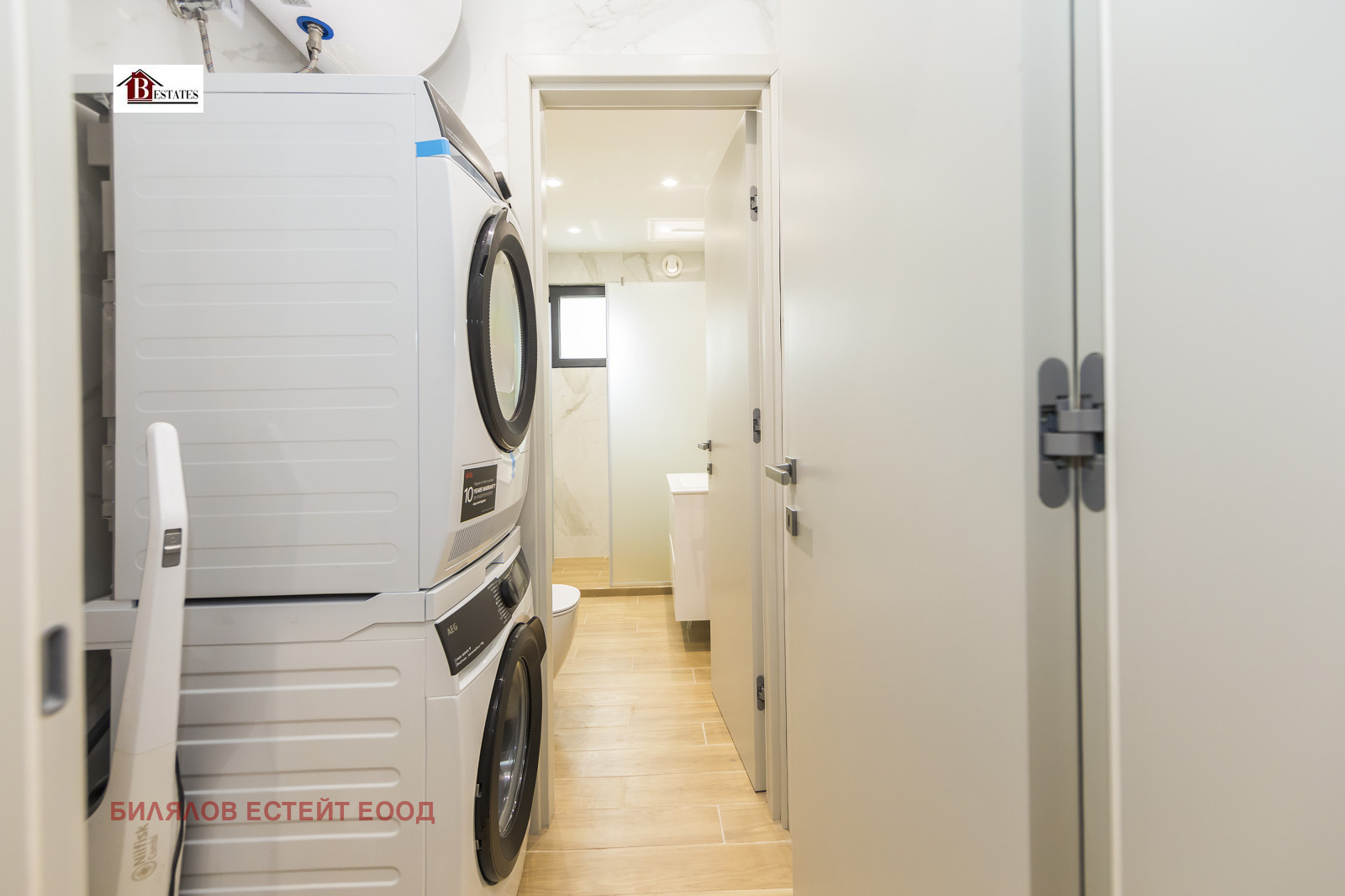 Продава 2-СТАЕН | Imot.bg — изображение 15