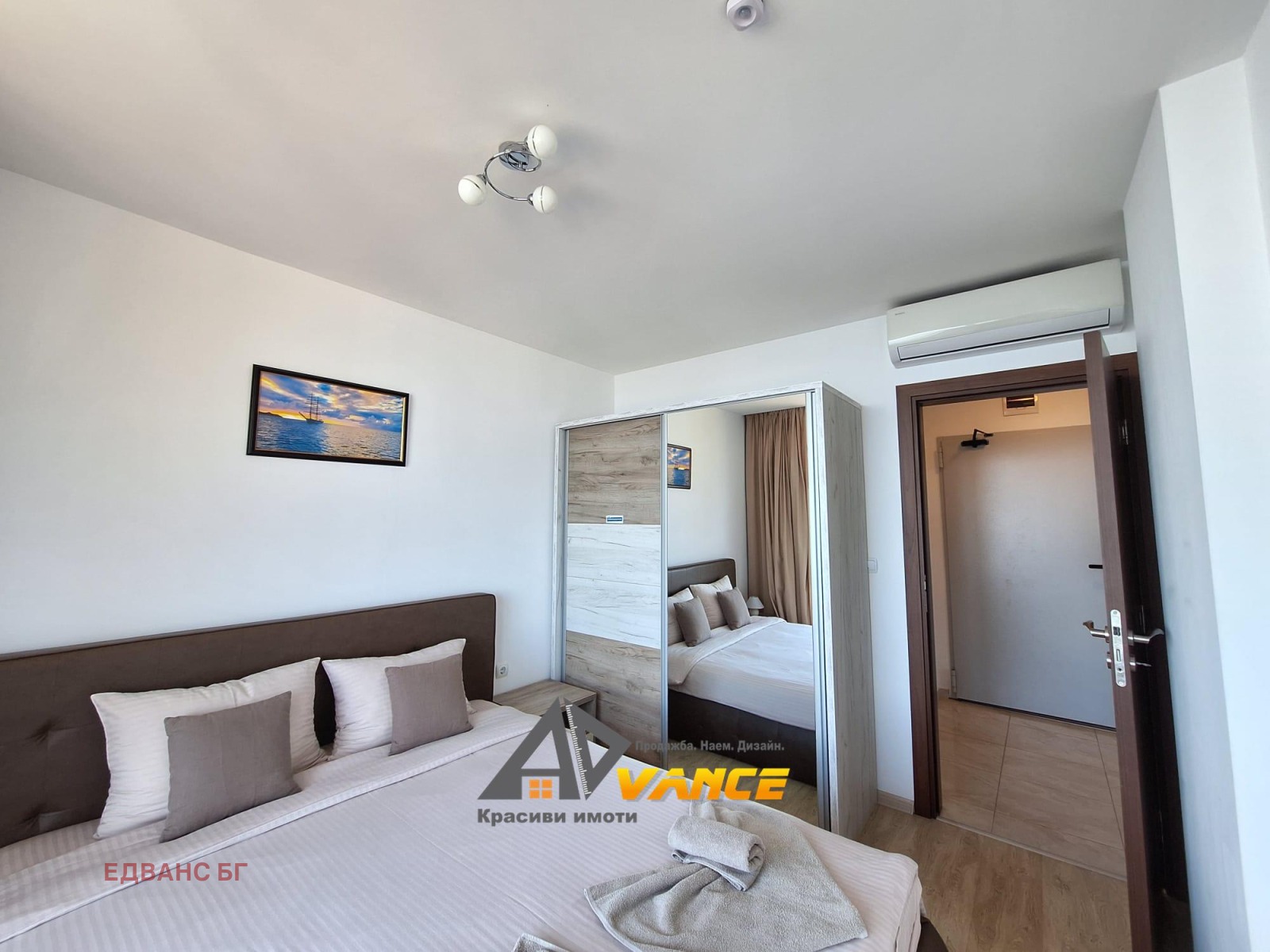 ������� 2-����� | Imot.bg � ����������� 7