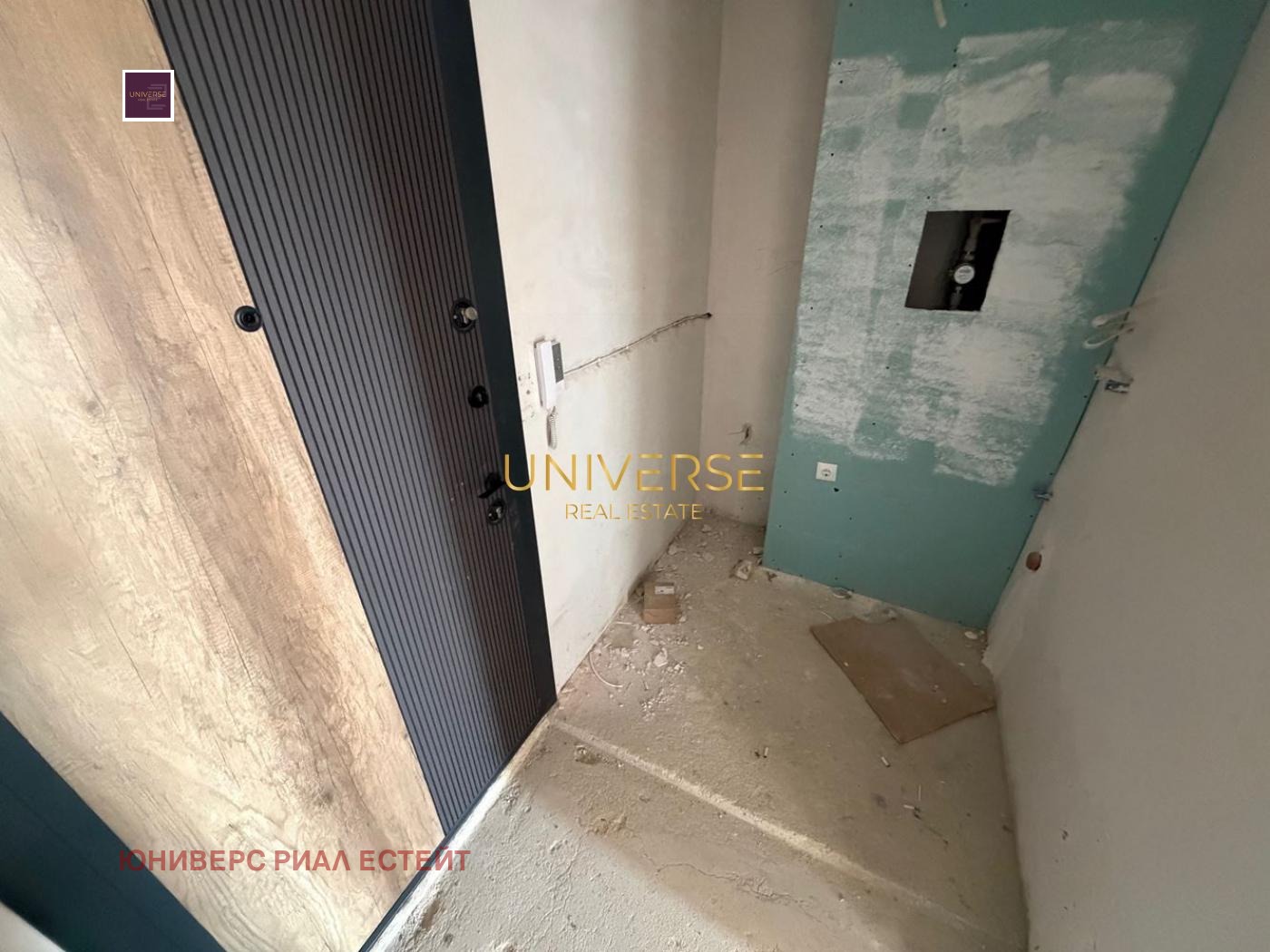 ������� 2-����� | Imot.bg � ����������� 11