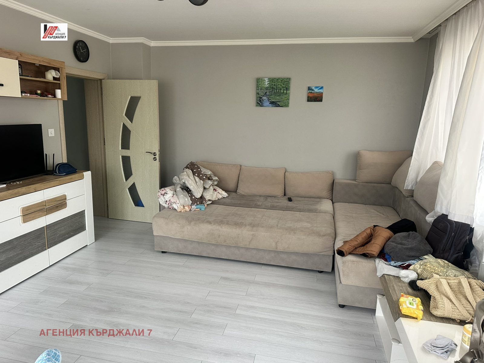 ������� 2-����� | Imot.bg � ����������� 1