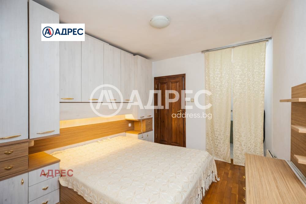 ������� 2-����� | Imot.bg � ����������� 13