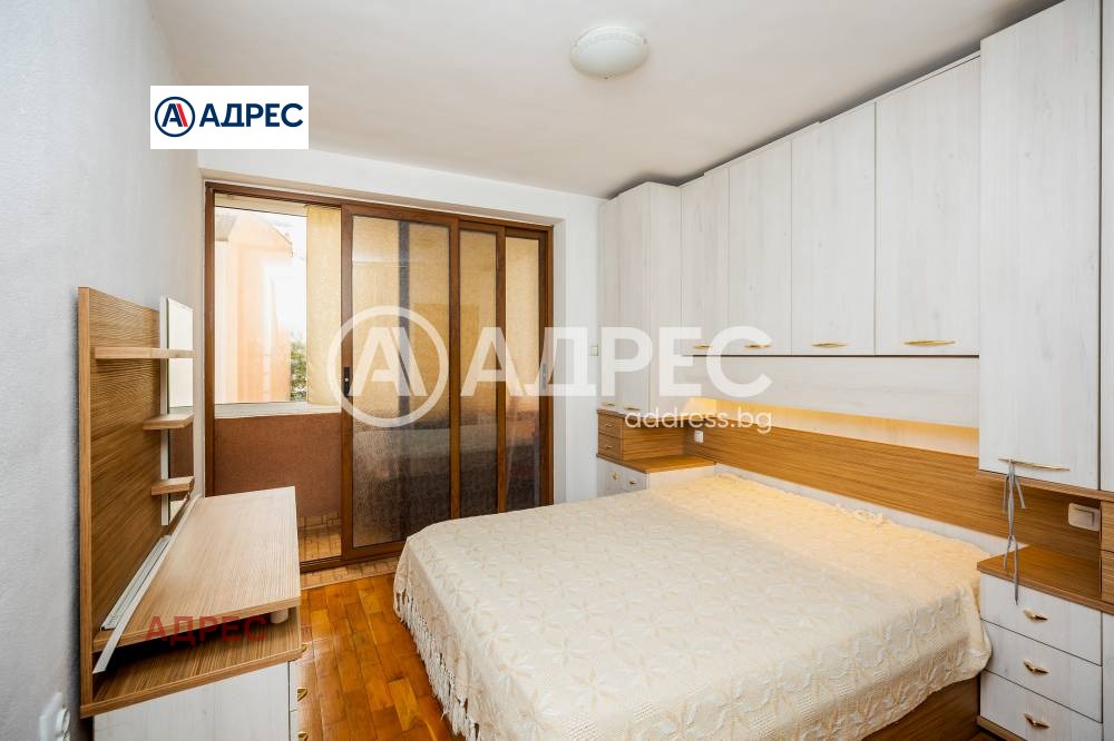 ������� 2-����� | Imot.bg � ����������� 12