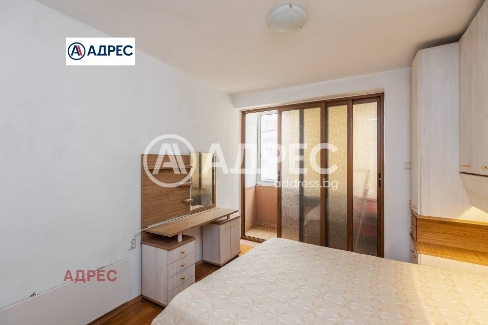 ������� 2-����� | Imot.bg � ����������� 11