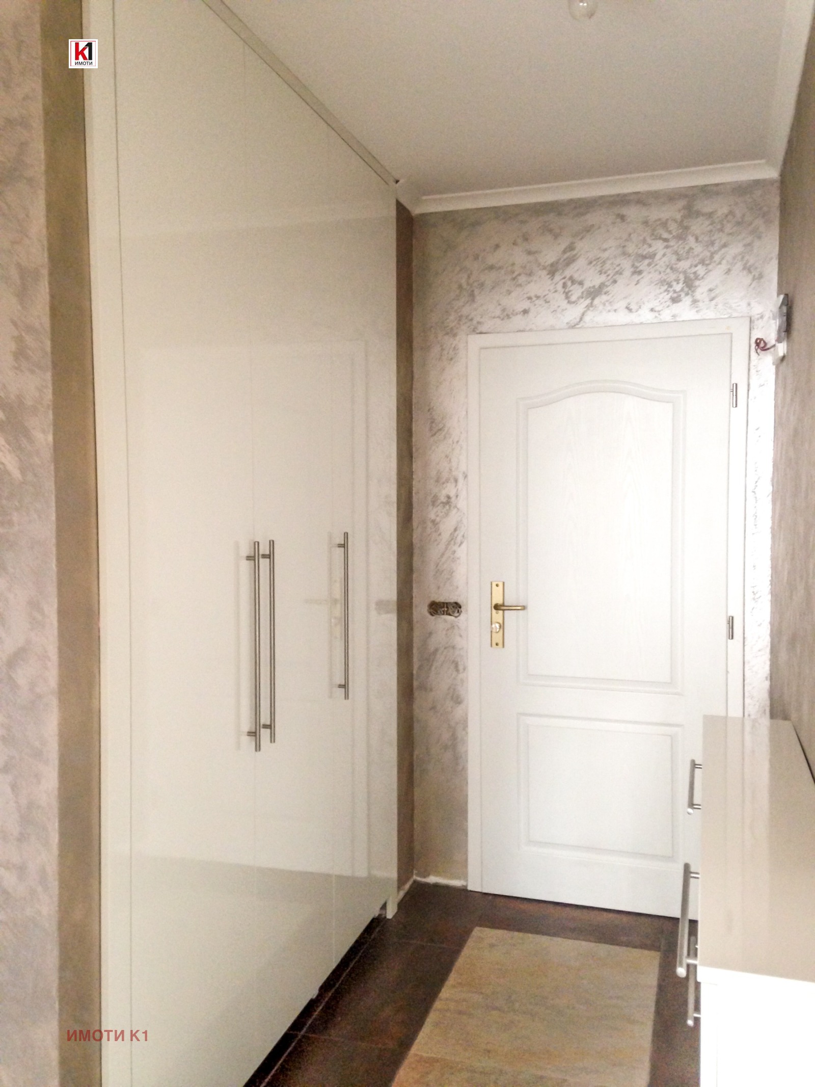 Продава 3-СТАЕН | Imot.bg — изображение 4