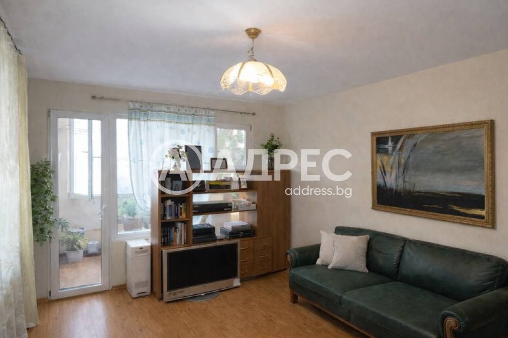 ������� 3-����� | Imot.bg � ����������� 1