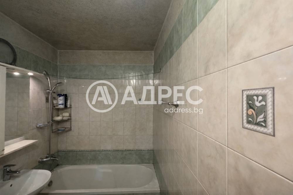 ������� 3-����� | Imot.bg � ����������� 5