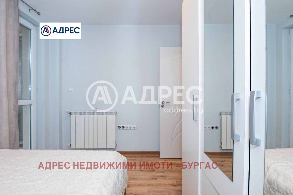 ������� 3-����� | Imot.bg � ����������� 16