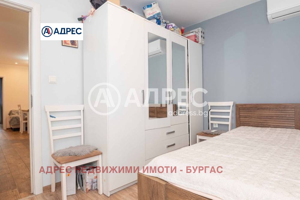 ������� 3-����� | Imot.bg � ����������� 9