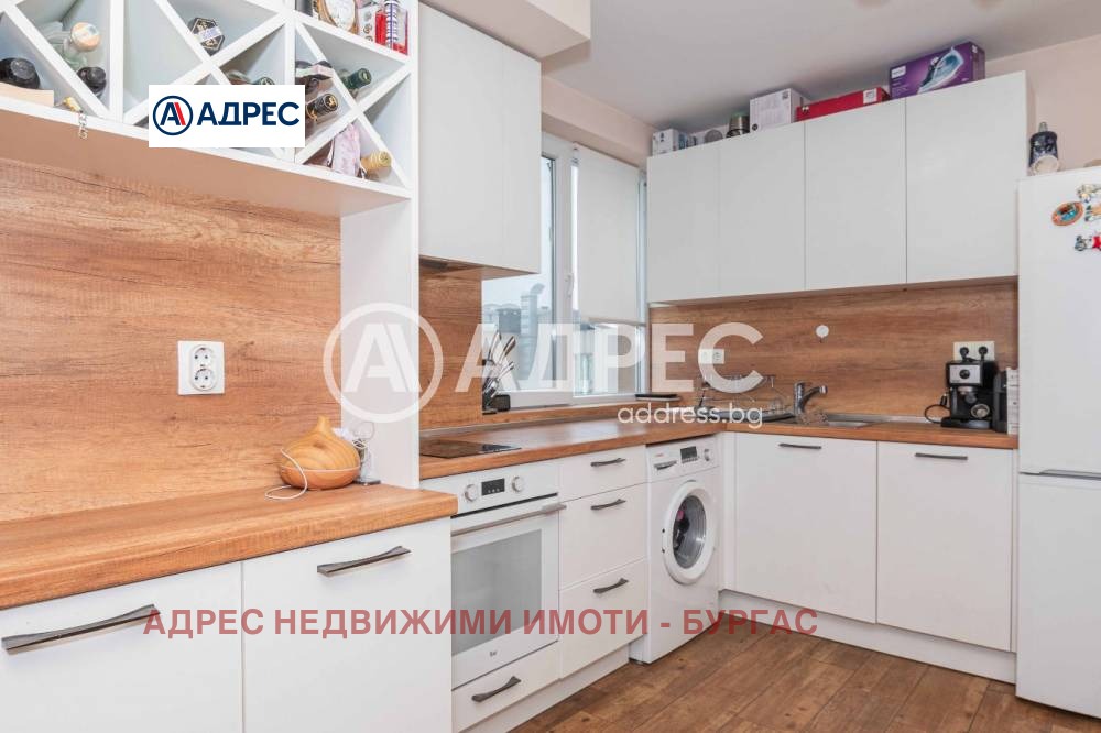 ������� 3-����� | Imot.bg � ����������� 1