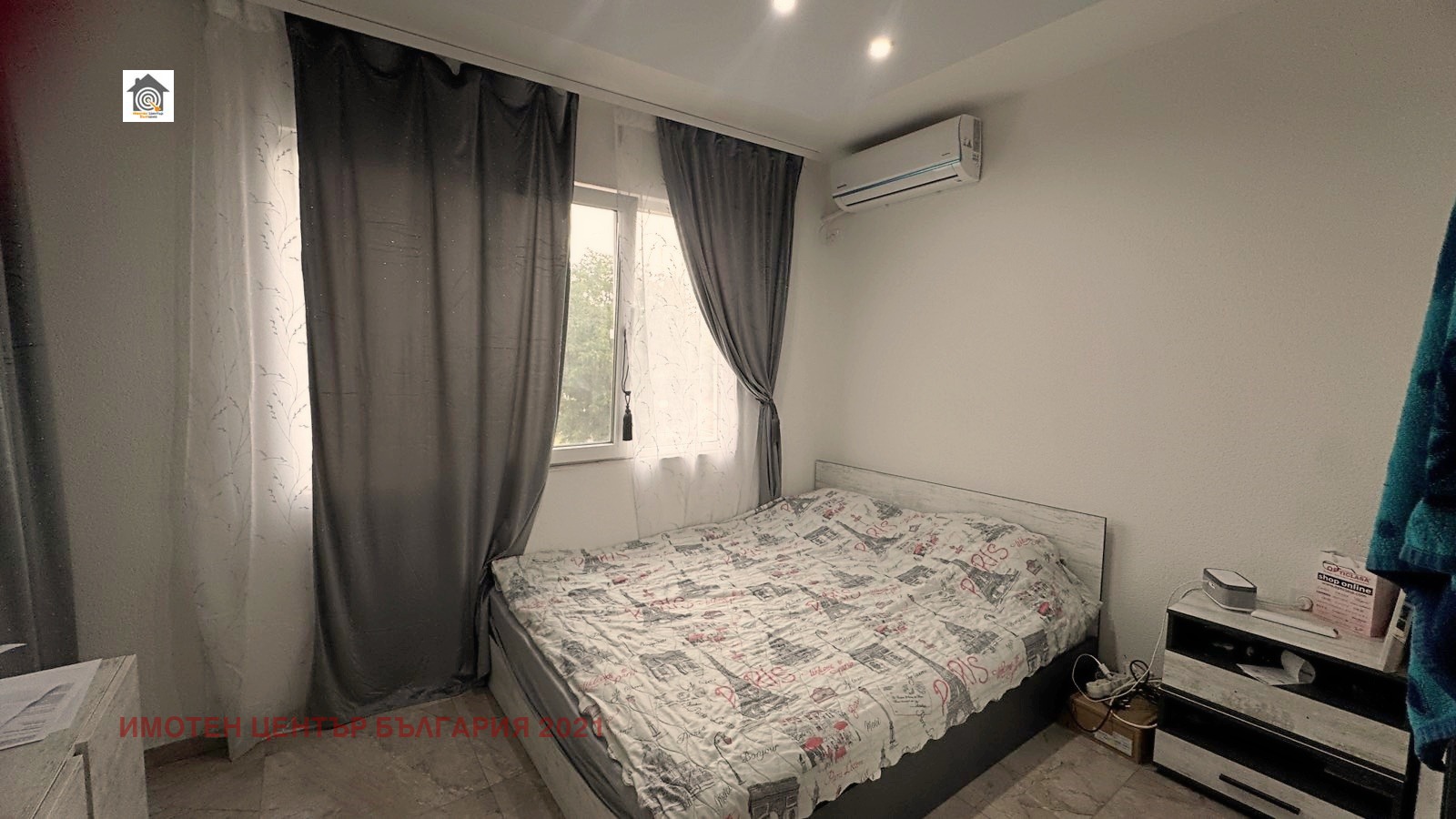 ������� 3-����� | Imot.bg � ����������� 6