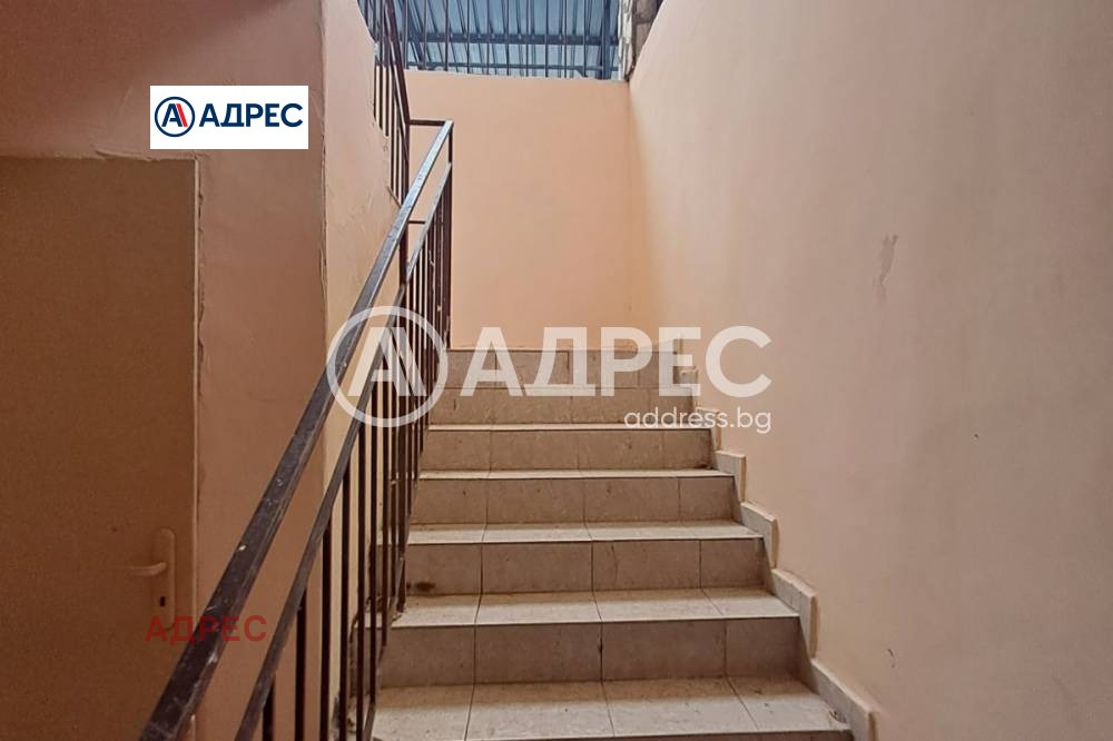 ������� ���� | Imot.bg � ����������� 8