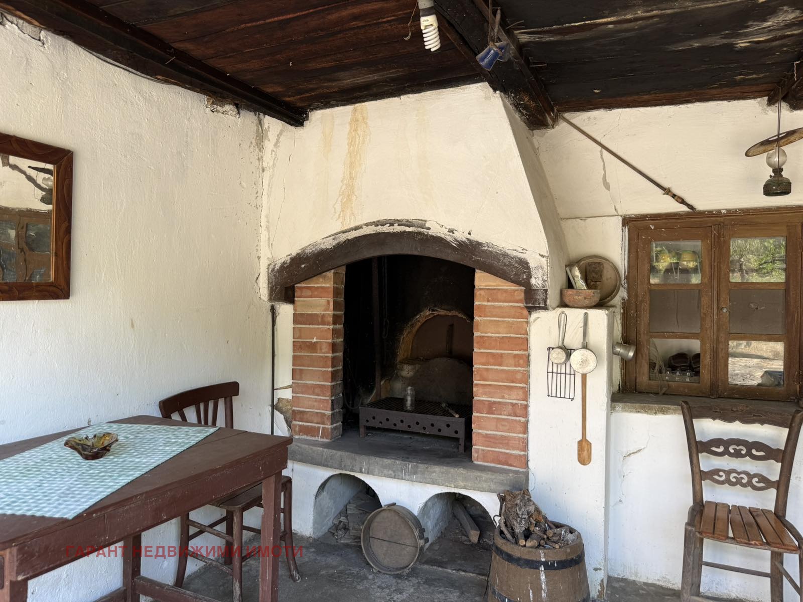 ������� ���� | Imot.bg � ����������� 8