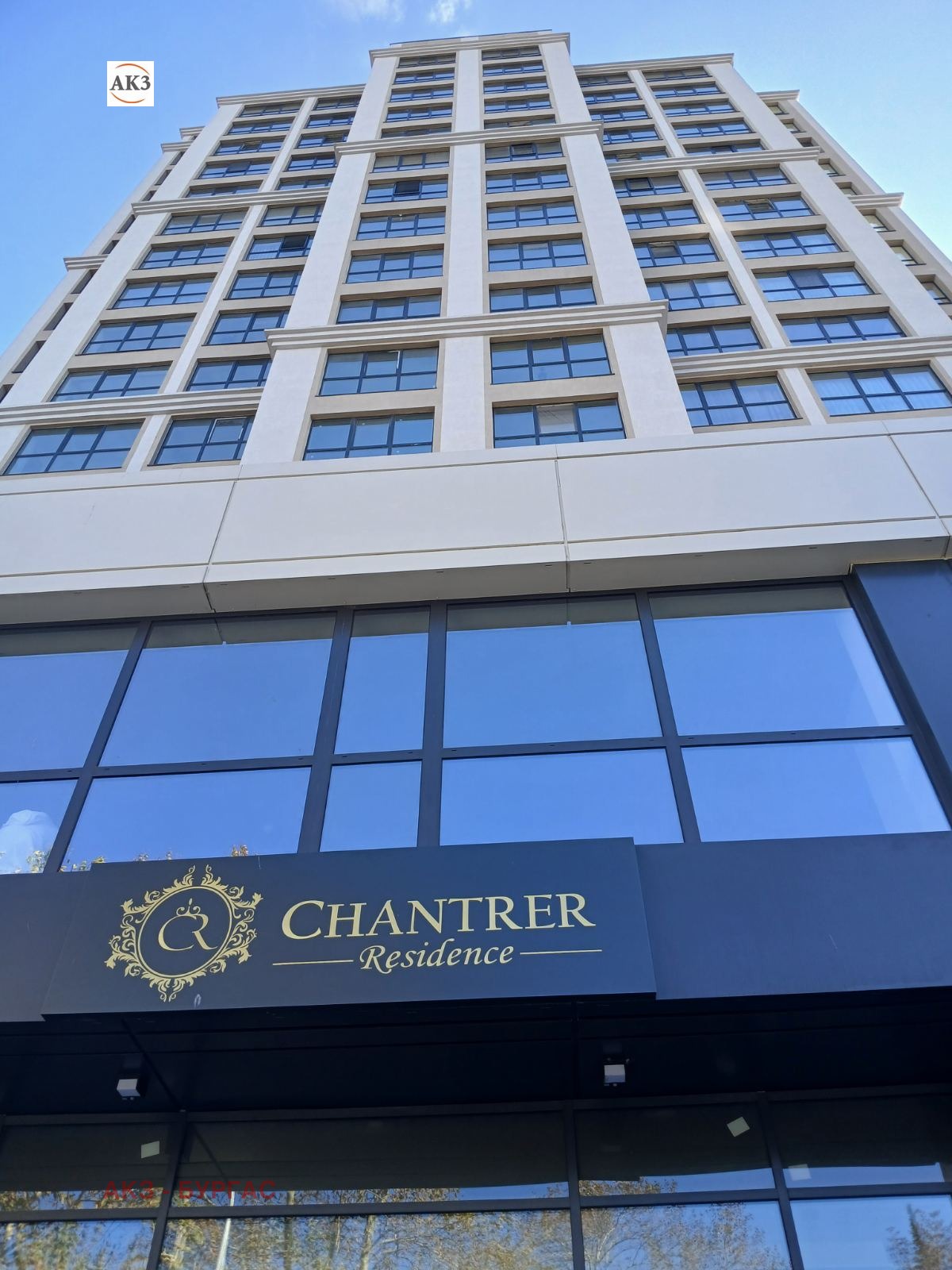 ������� ����� | Imot.bg � ����������� 3