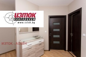 1 quarto Mladost 4, Sofia 9