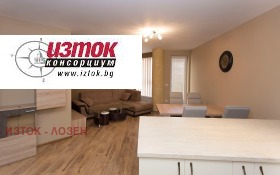 1 quarto Mladost 4, Sofia 3