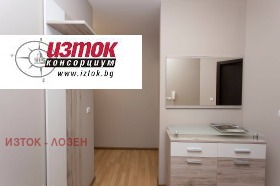1 quarto Mladost 4, Sofia 10
