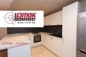 1 quarto Mladost 4, Sofia 4